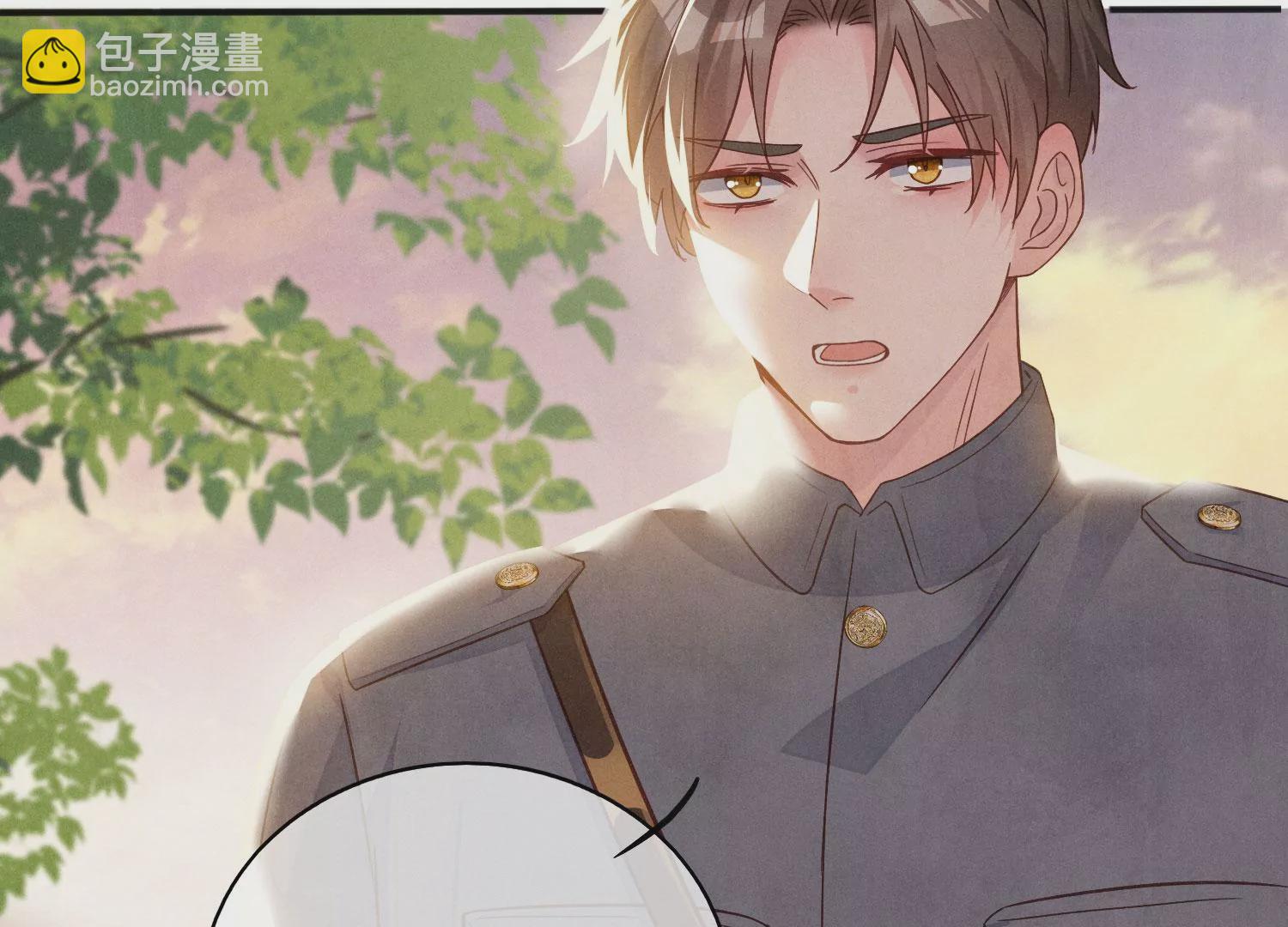 第 144 页