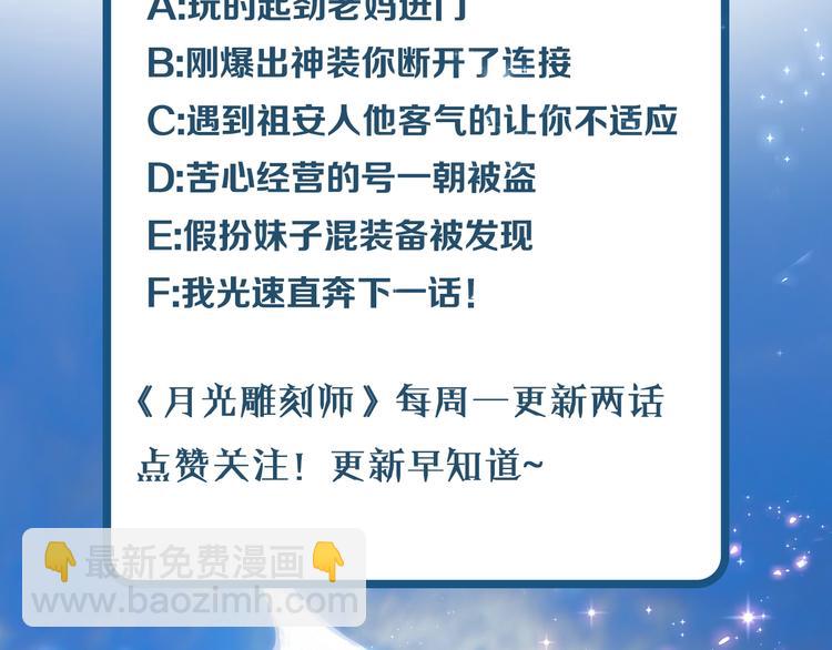 第 118 页