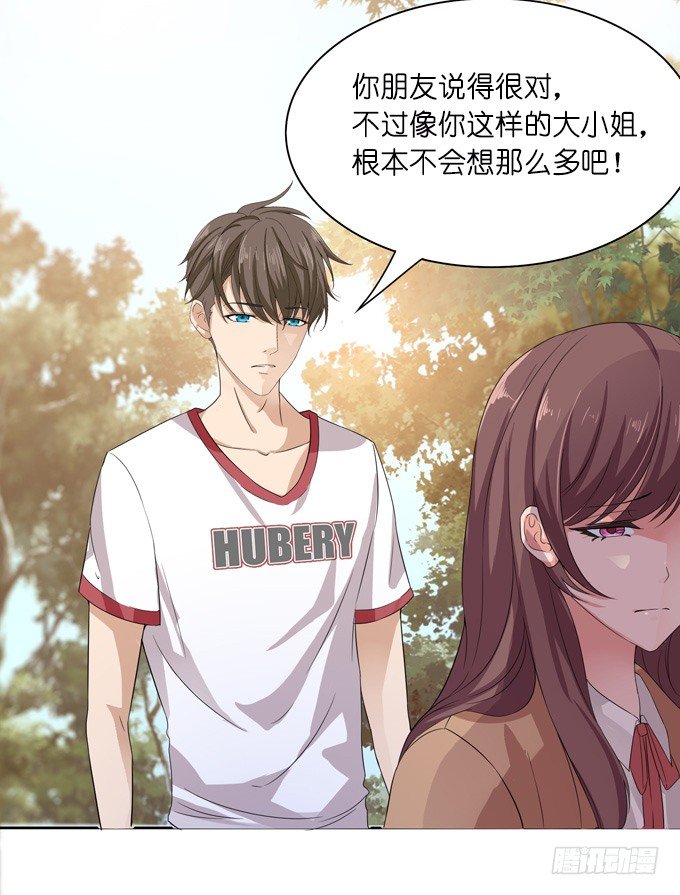 第 166 页