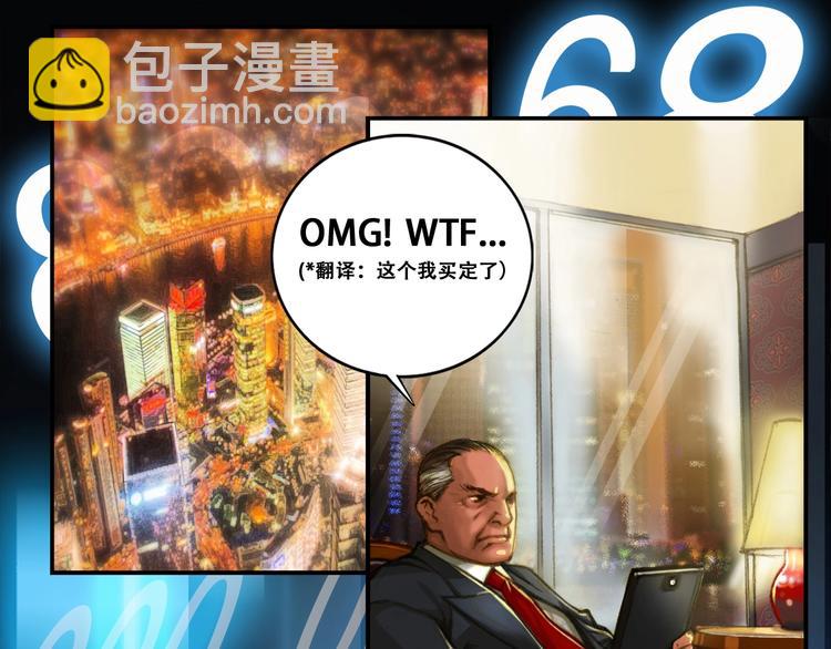 第 92 页