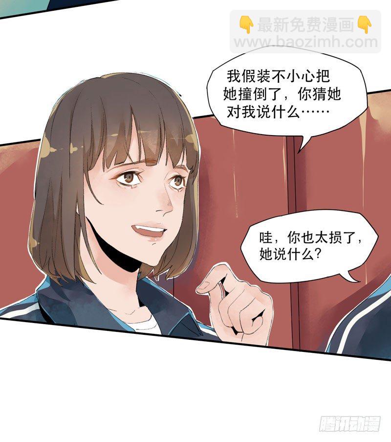 第 103 页