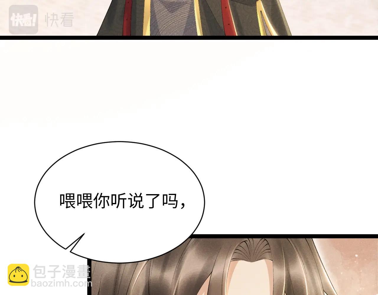 第 146 页