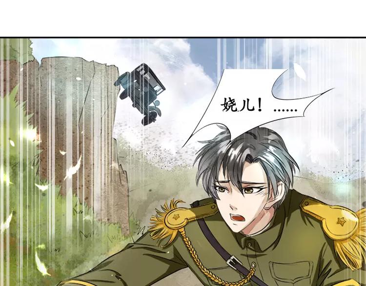 第 104 页