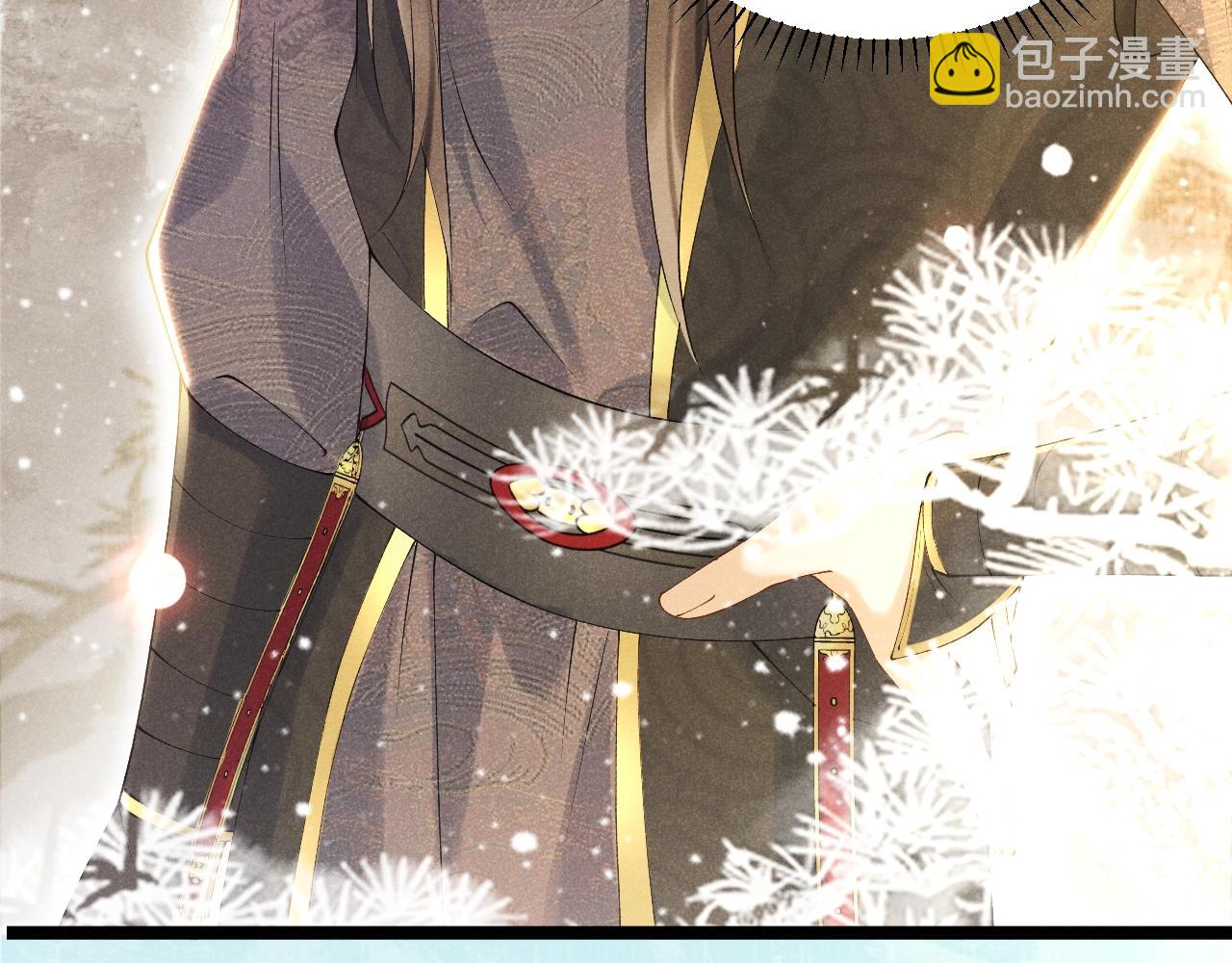 第 123 页