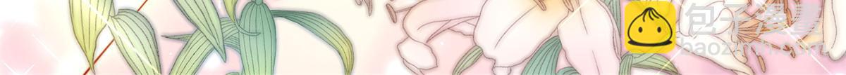 第 112 页