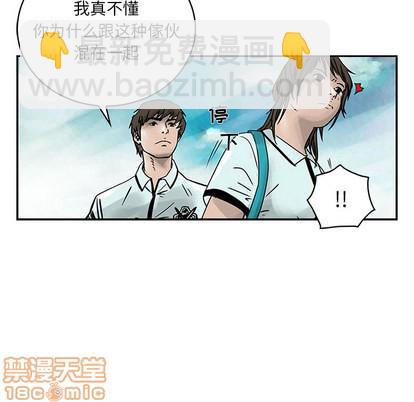 第 55 页