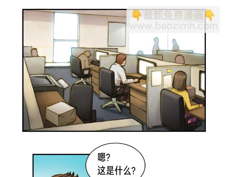 第 76 页