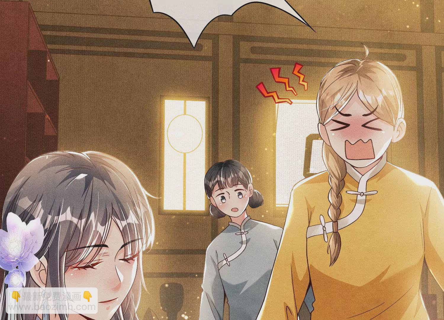 第 100 页