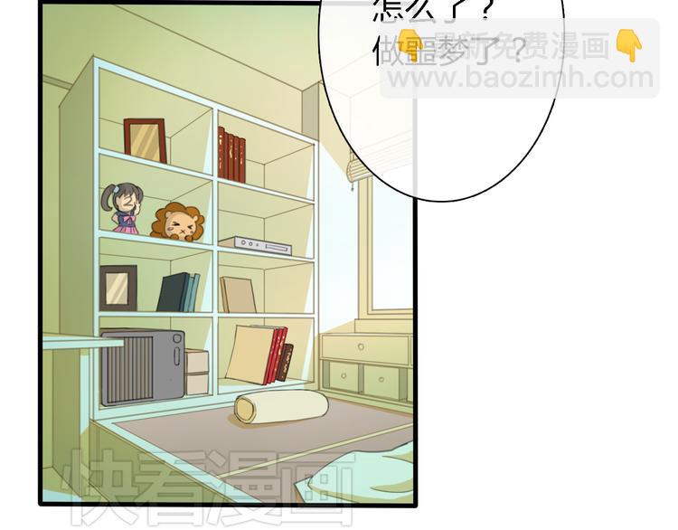 第 30 页
