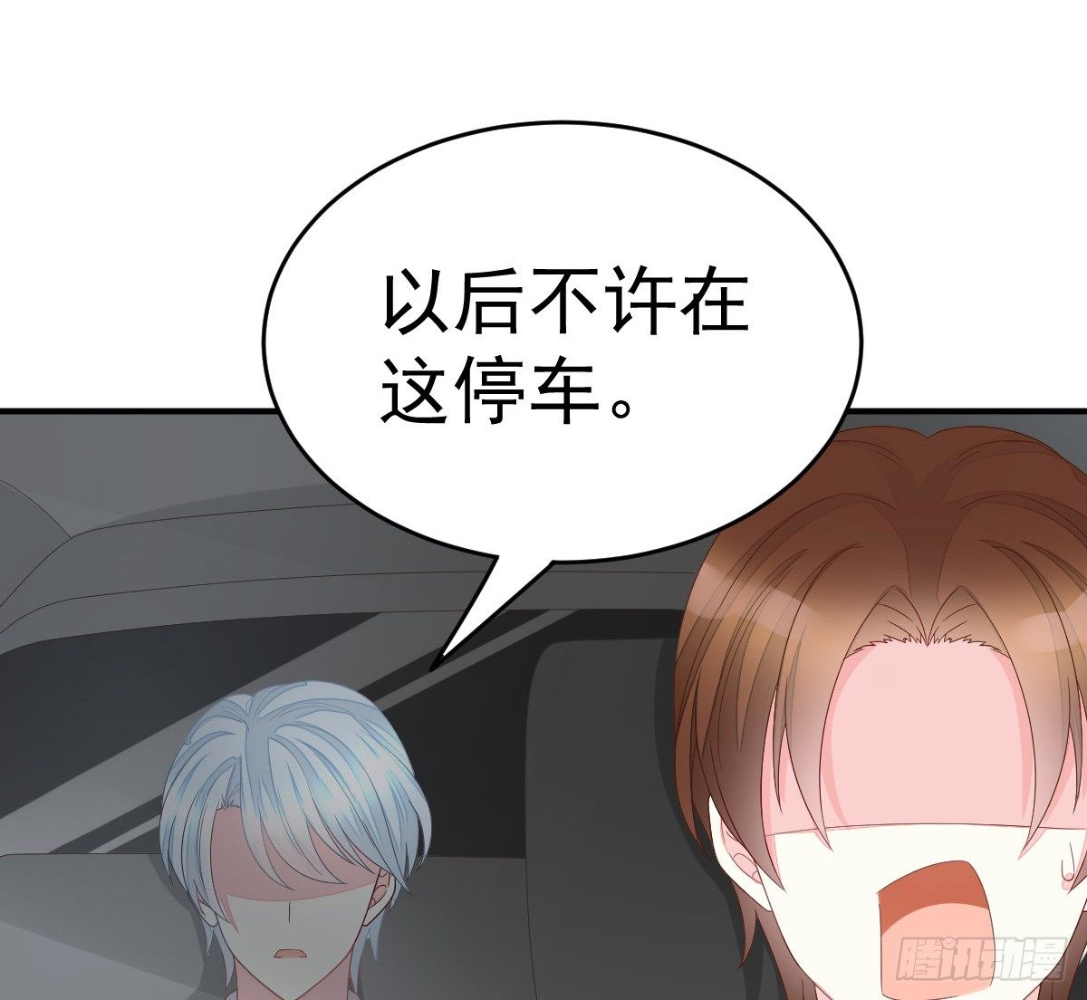 第 100 页
