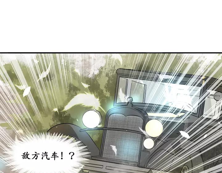 第 67 页