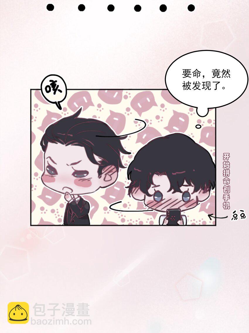 第 39 页