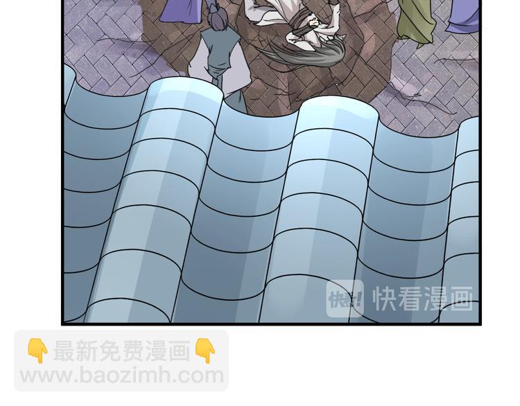 第 57 页