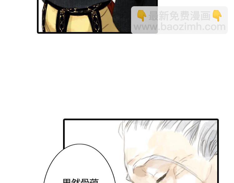 第 108 页