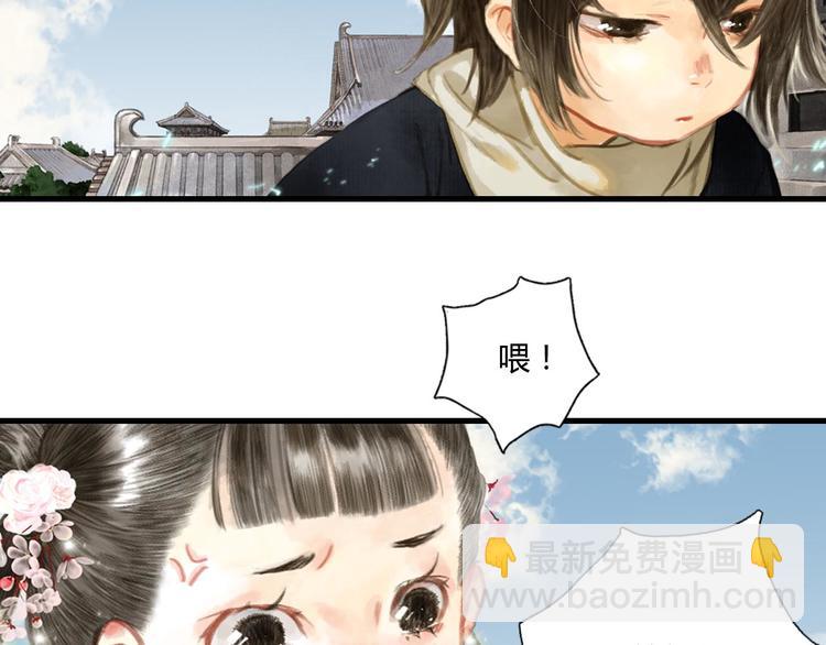 第 134 页