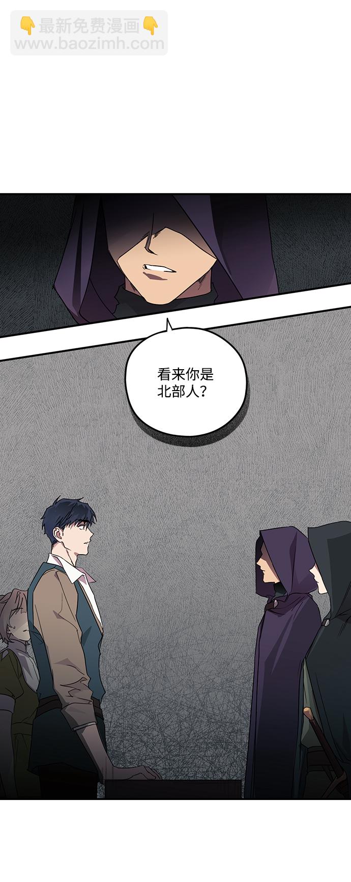 第 51 页