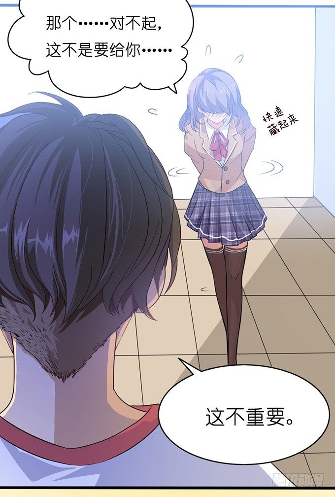 第 82 页