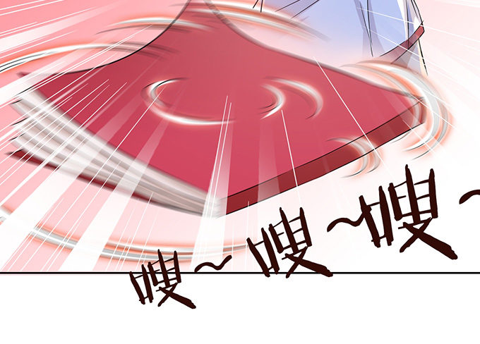 第 89 页