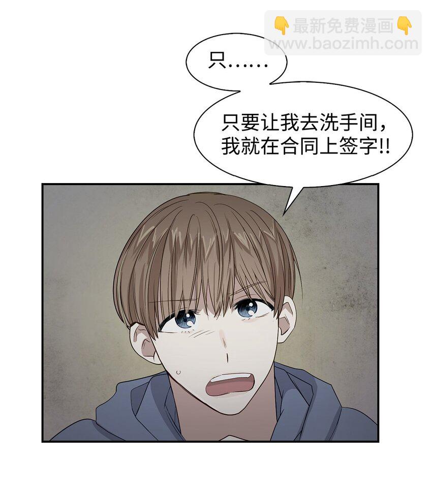 第 51 页