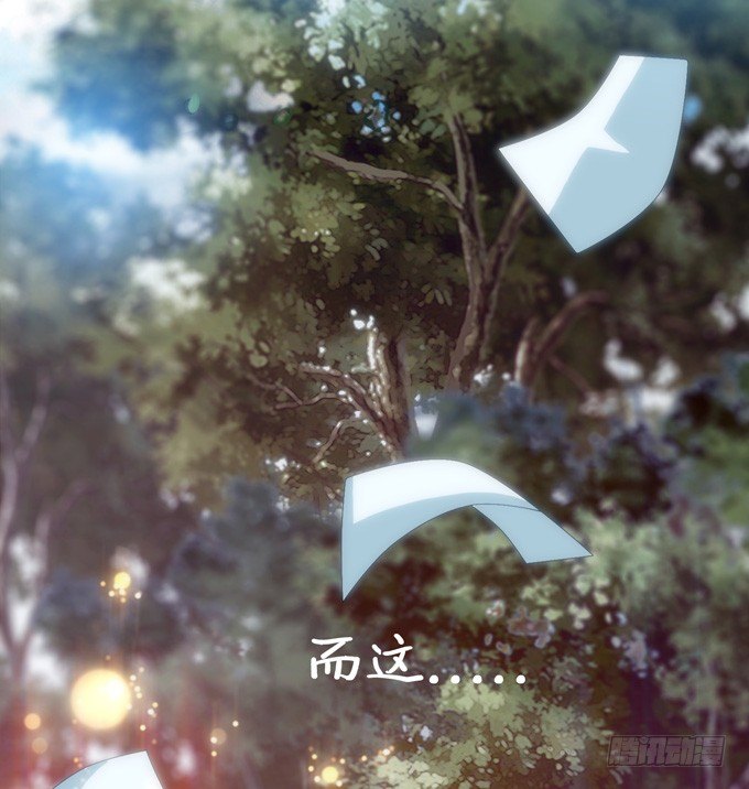 第 184 页