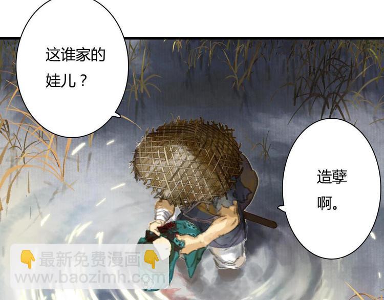第 170 页