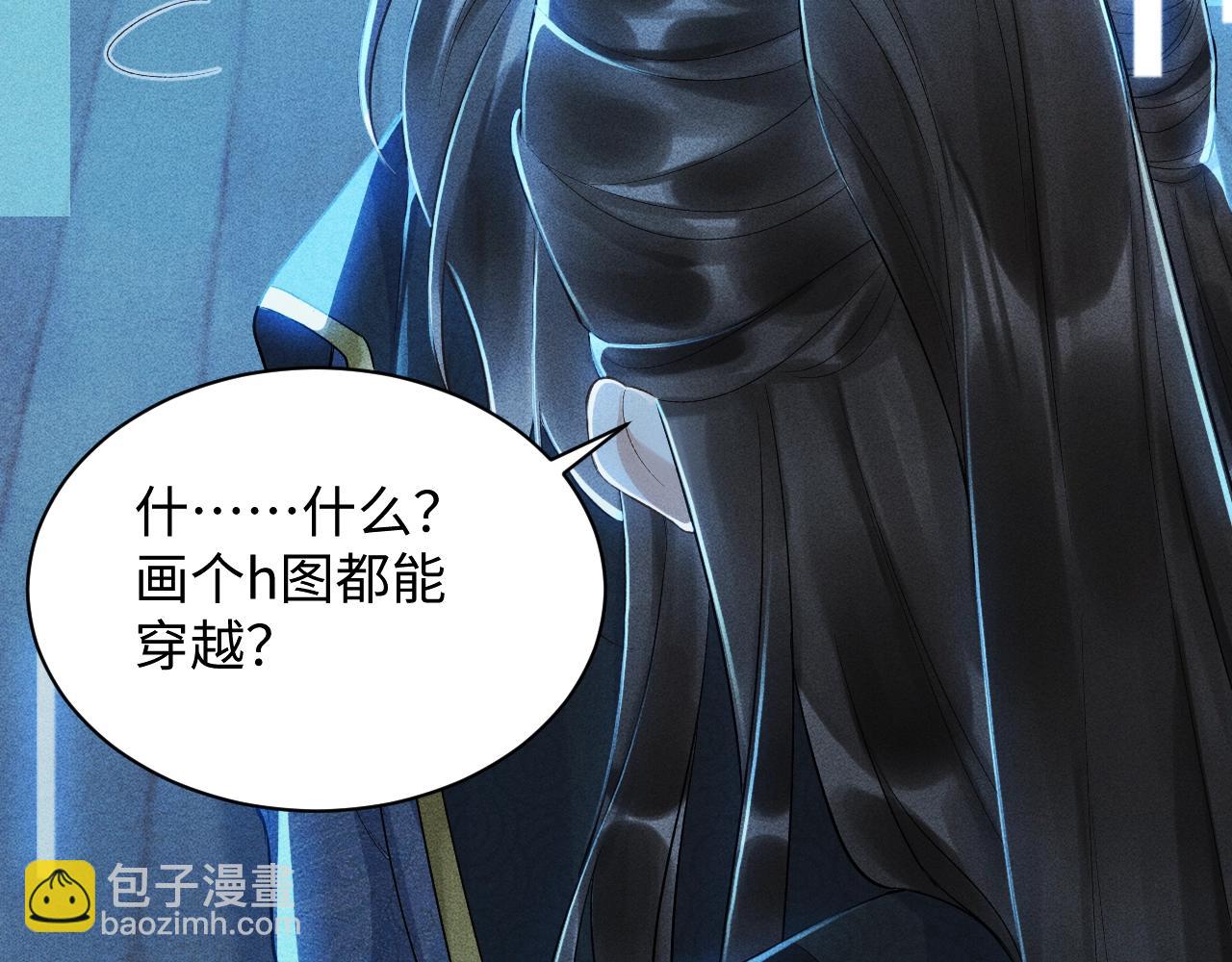 第 51 页
