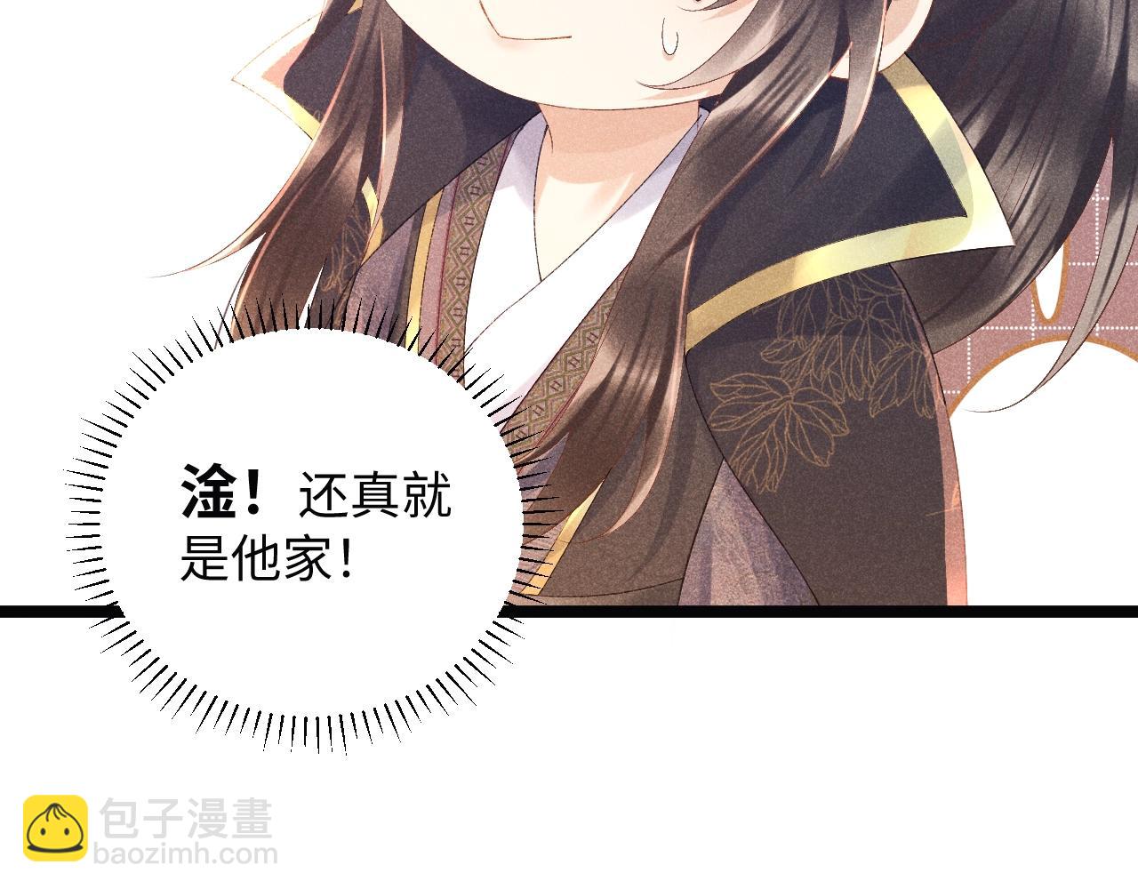 第 115 页