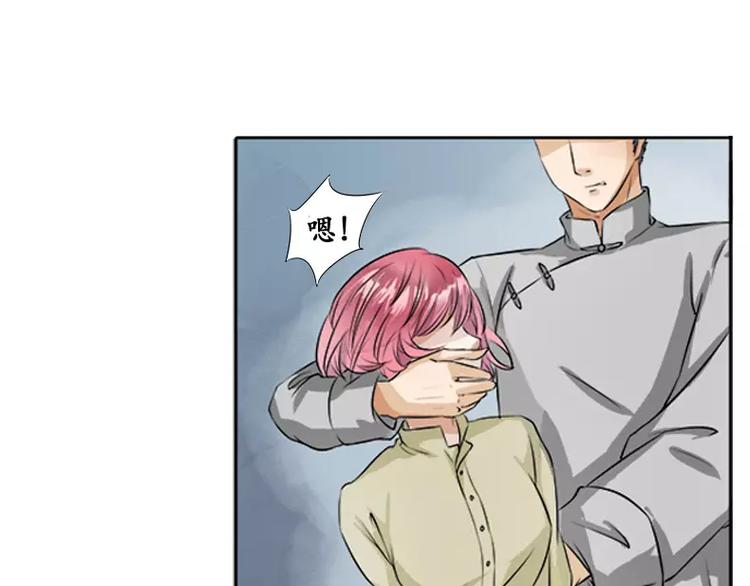 第 121 页