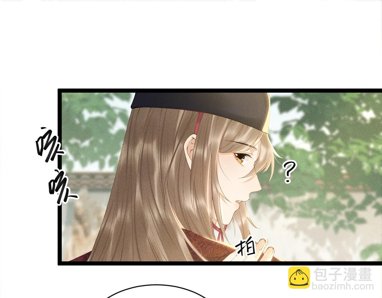 第 131 页