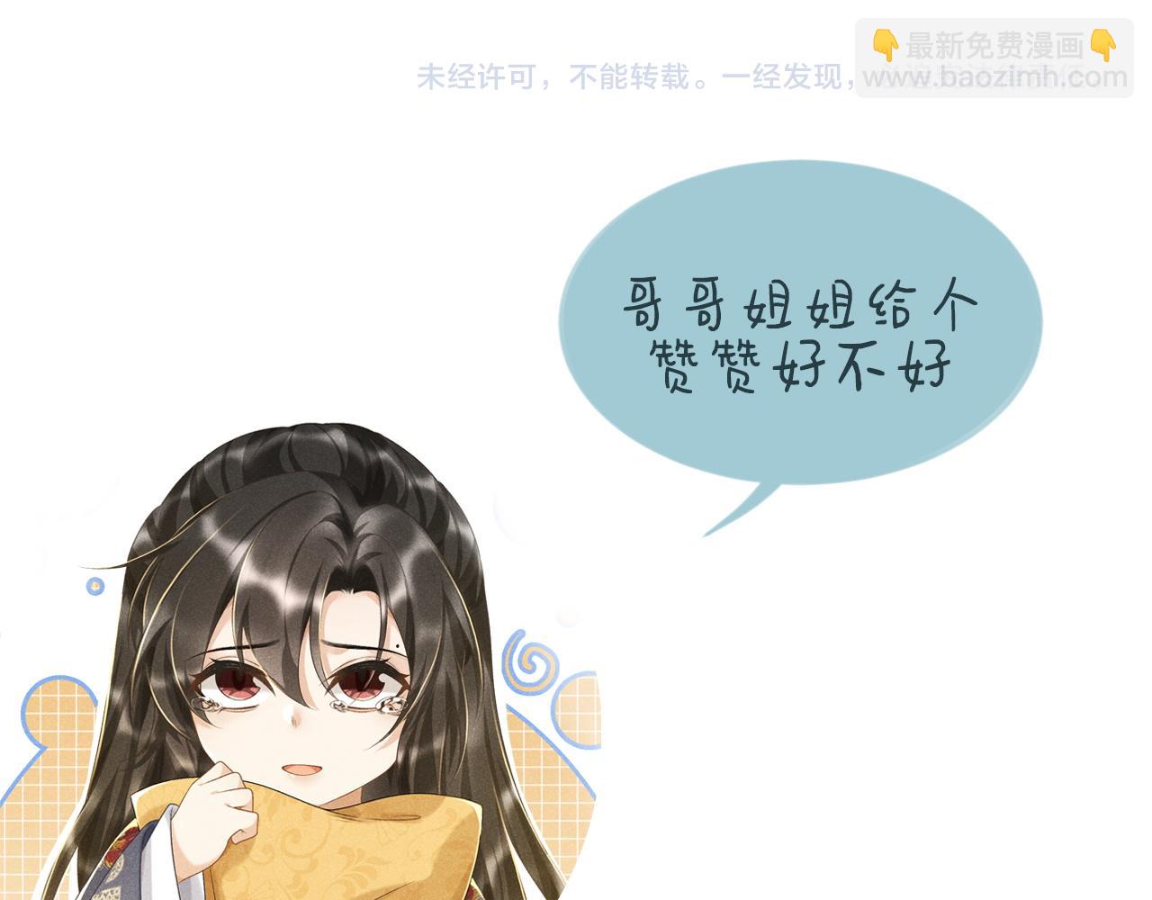 第 132 页