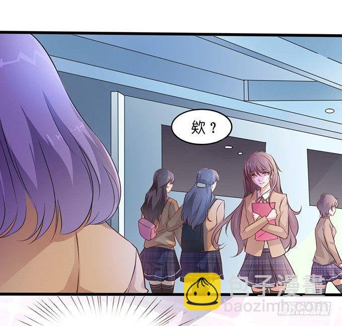 第 77 页