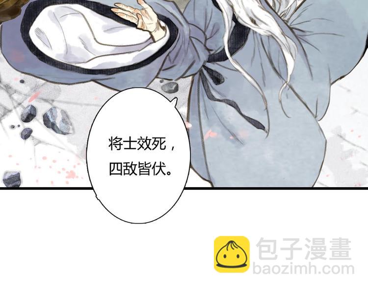 第 91 页