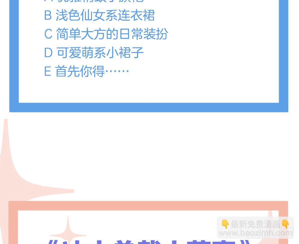 第 121 页