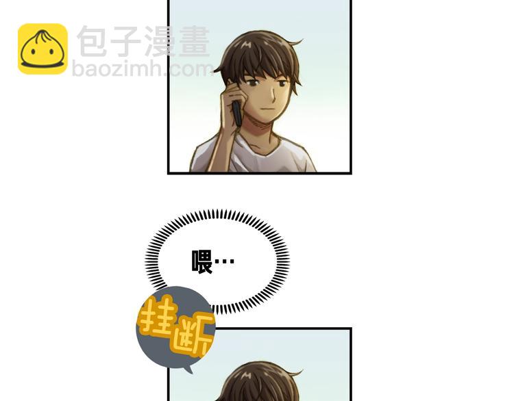 第 106 页