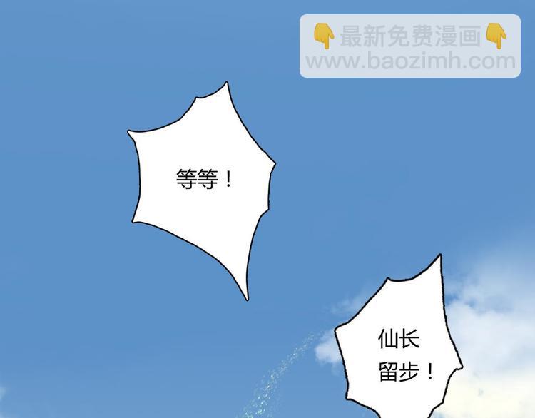 第 124 页
