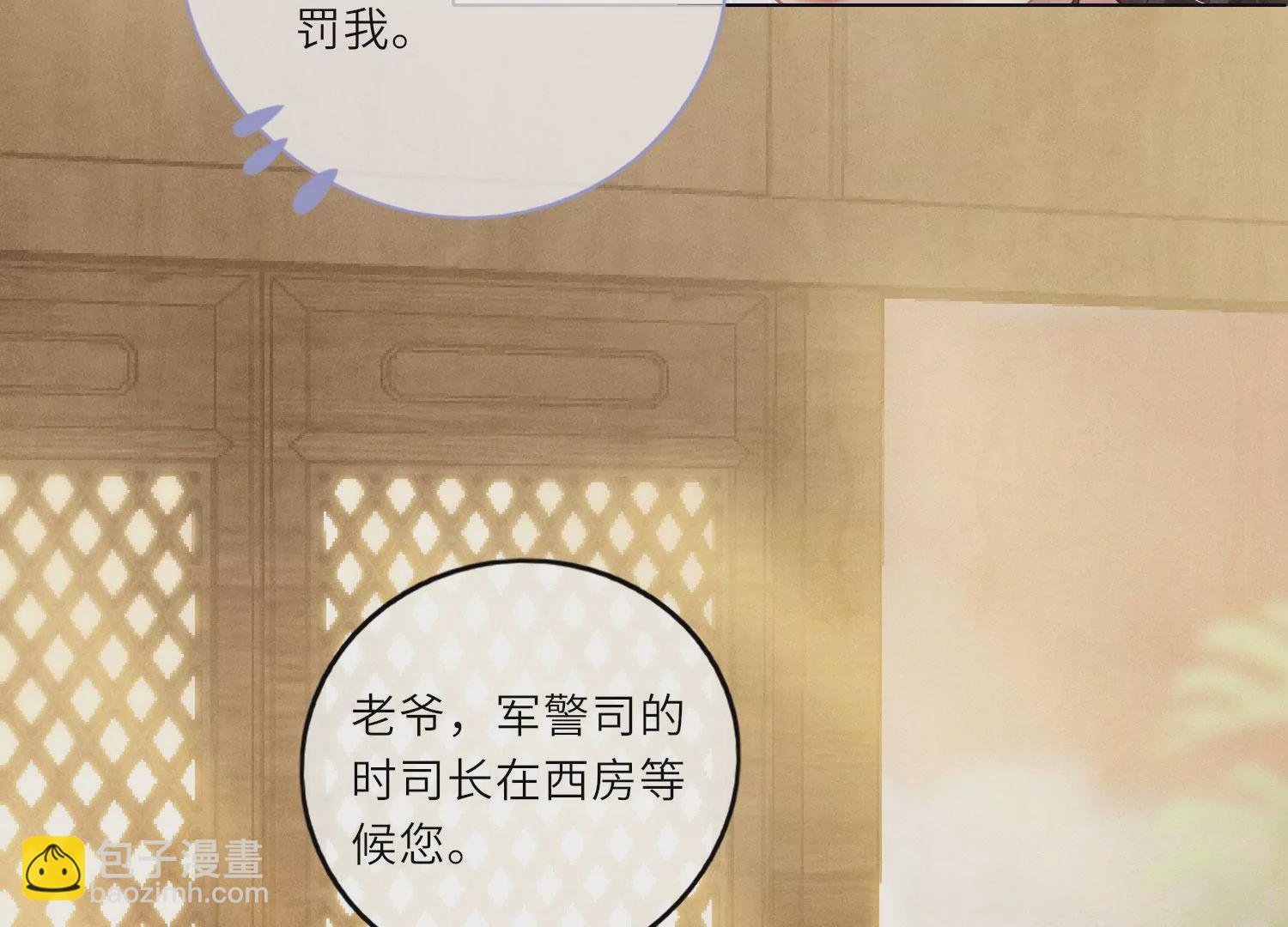 第 128 页