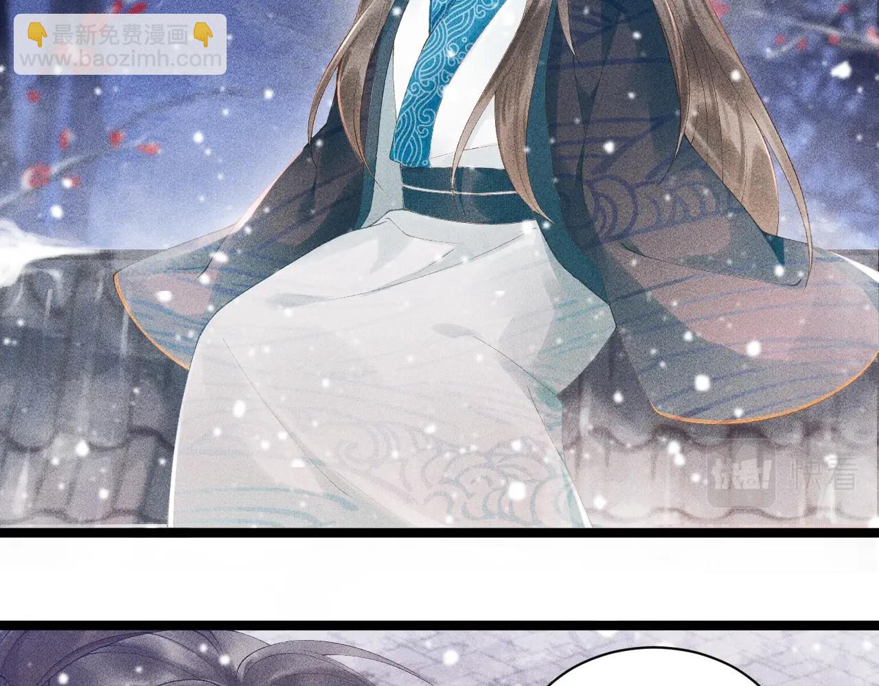 第 75 页