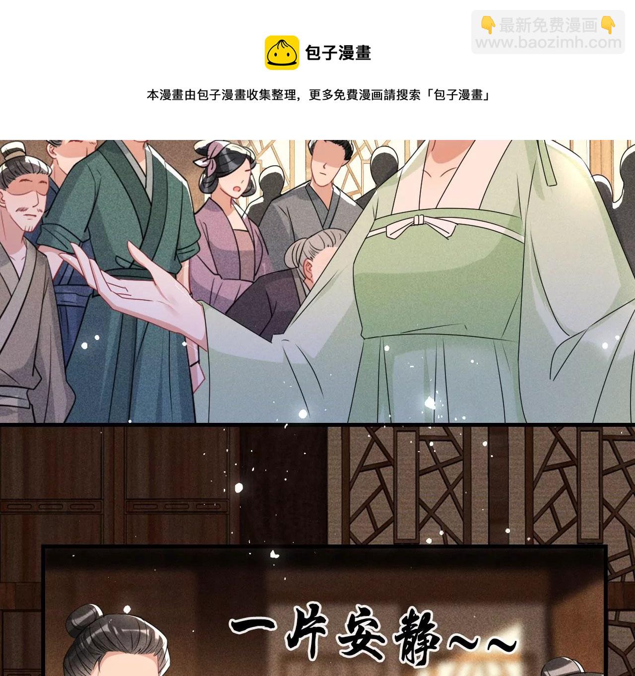 第 49 页