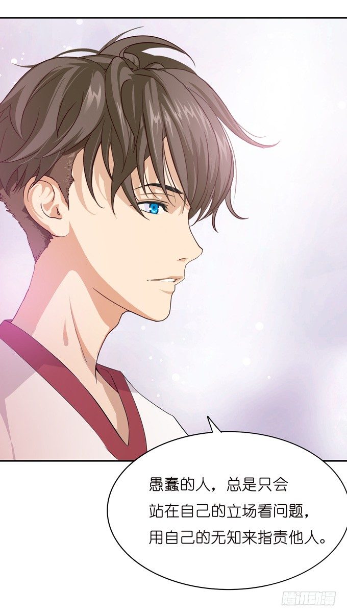 第 137 页