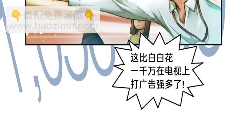 第 83 页
