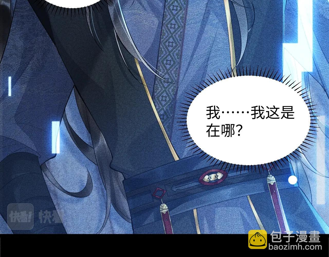 第 45 页