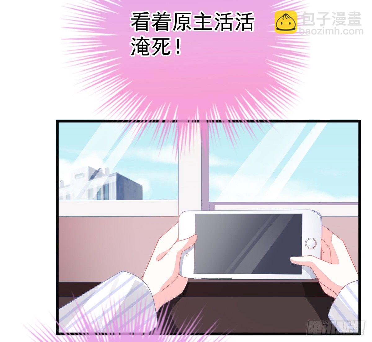 第 60 页