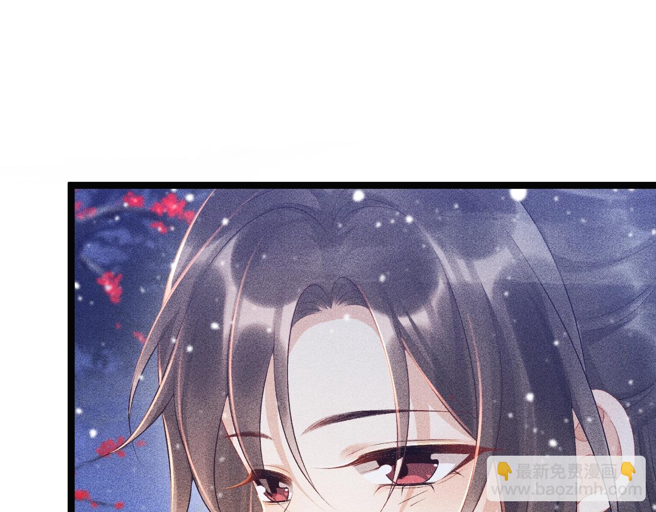 第 96 页