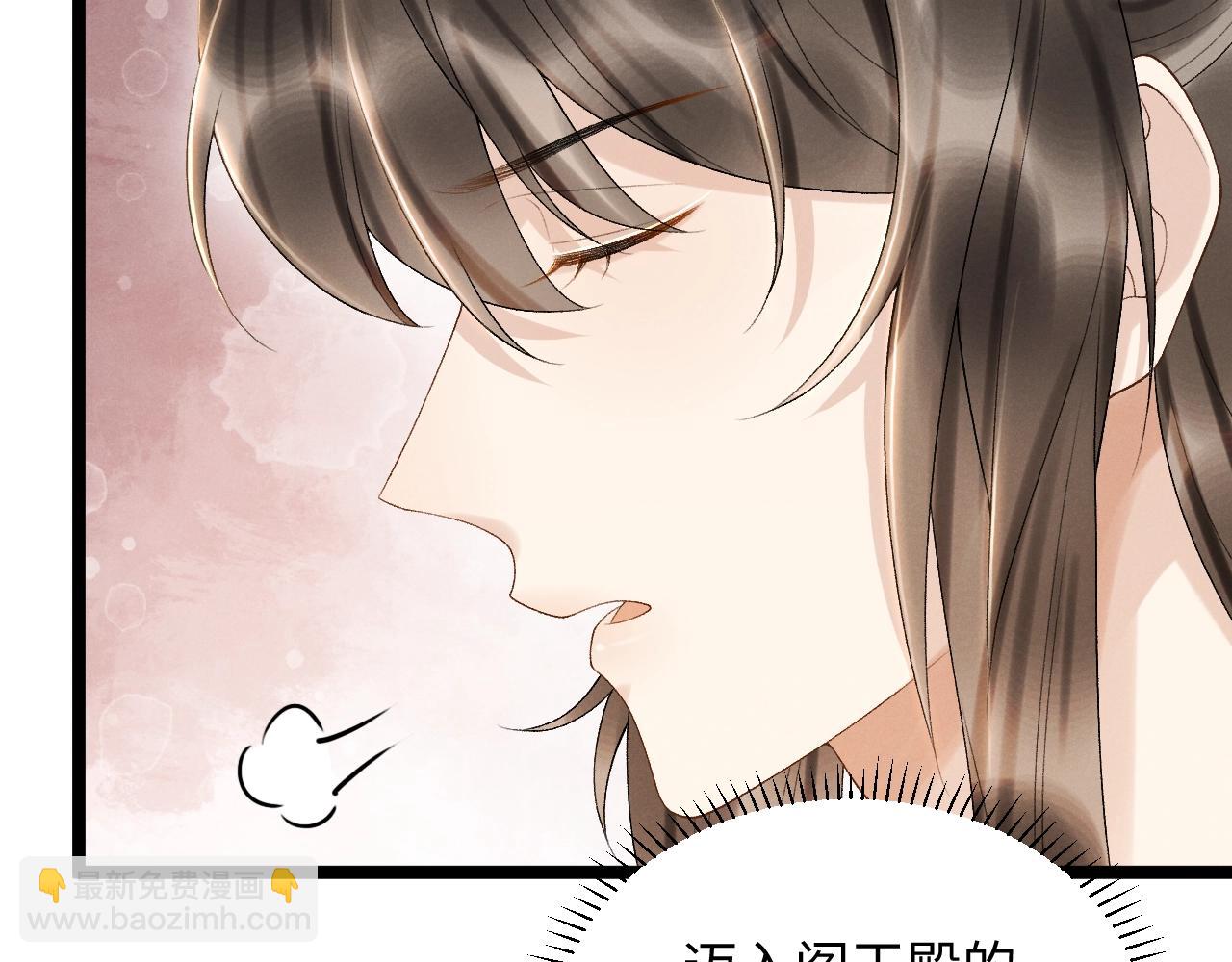 第 109 页