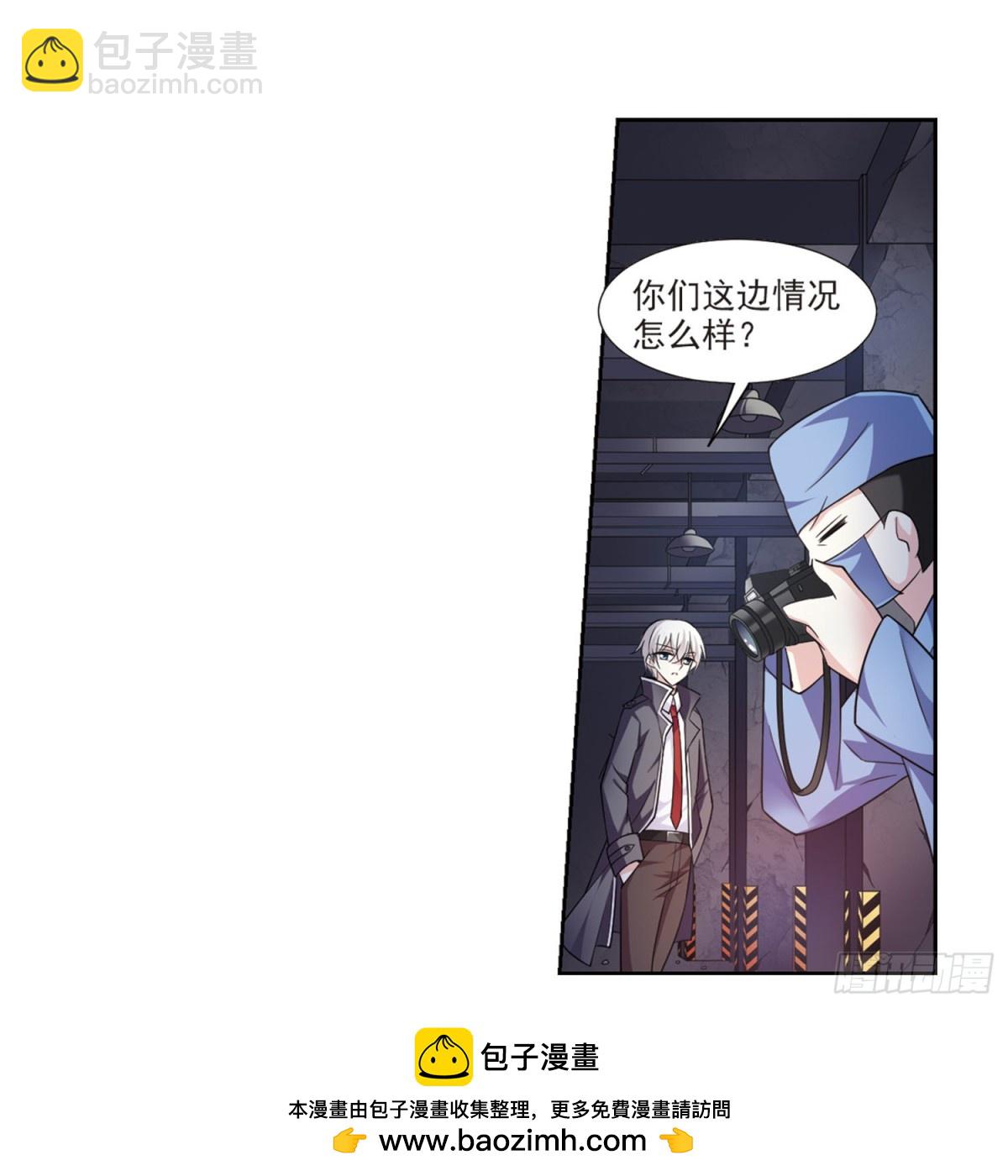 第 47 页