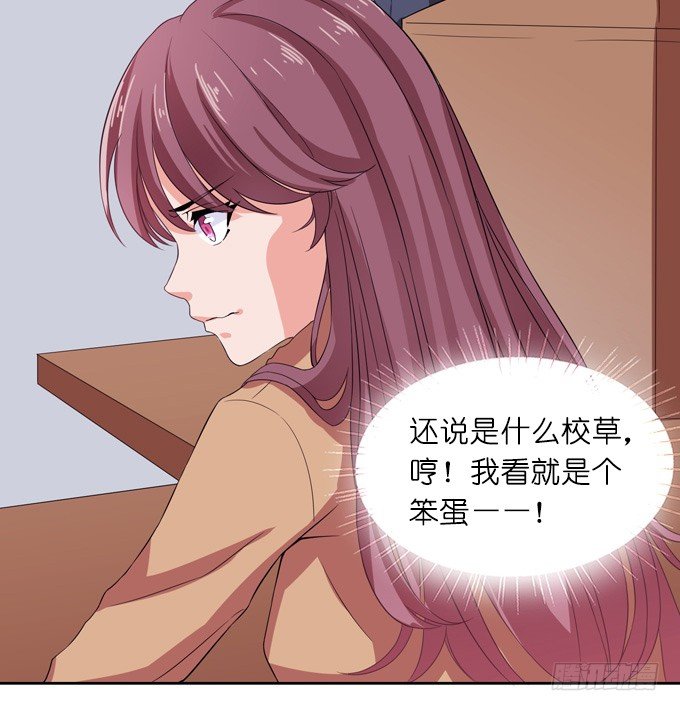 第 67 页