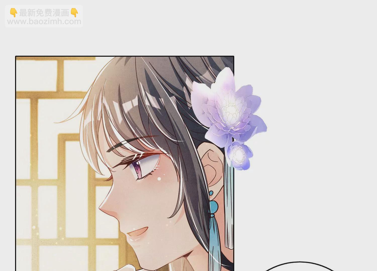 第 104 页