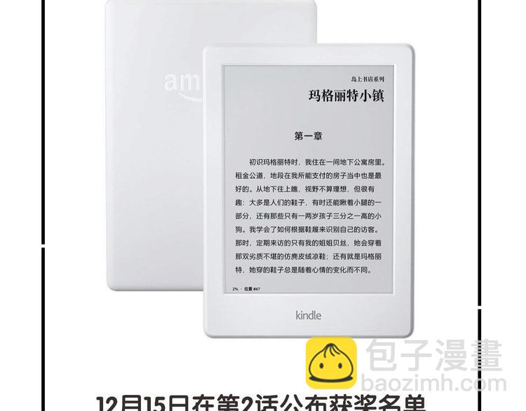 第 185 页