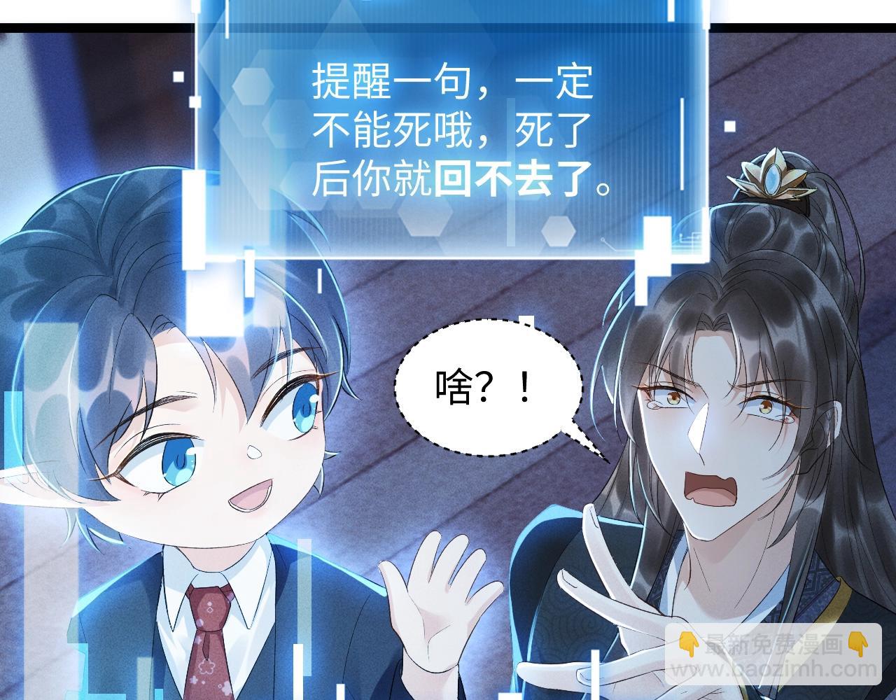 第 62 页