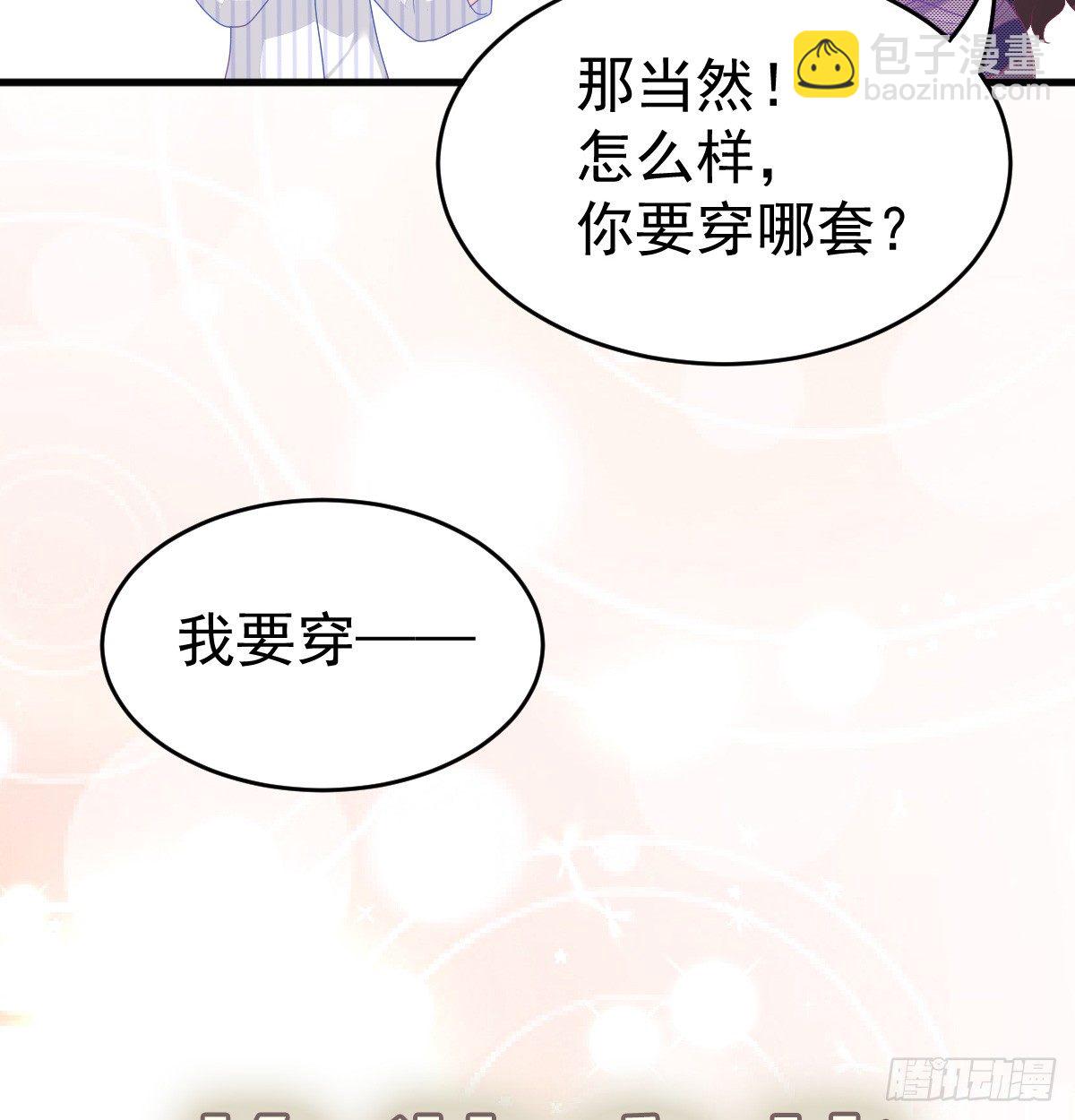 第 72 页